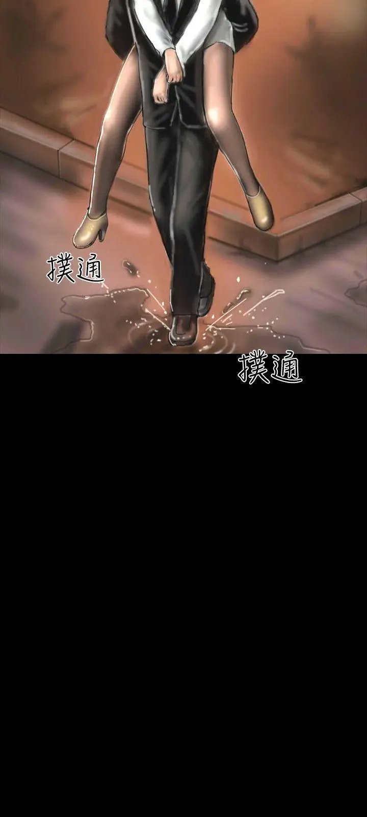 啵啵啵[顶通]韩漫全集-第18話无删减无遮挡章节图片 