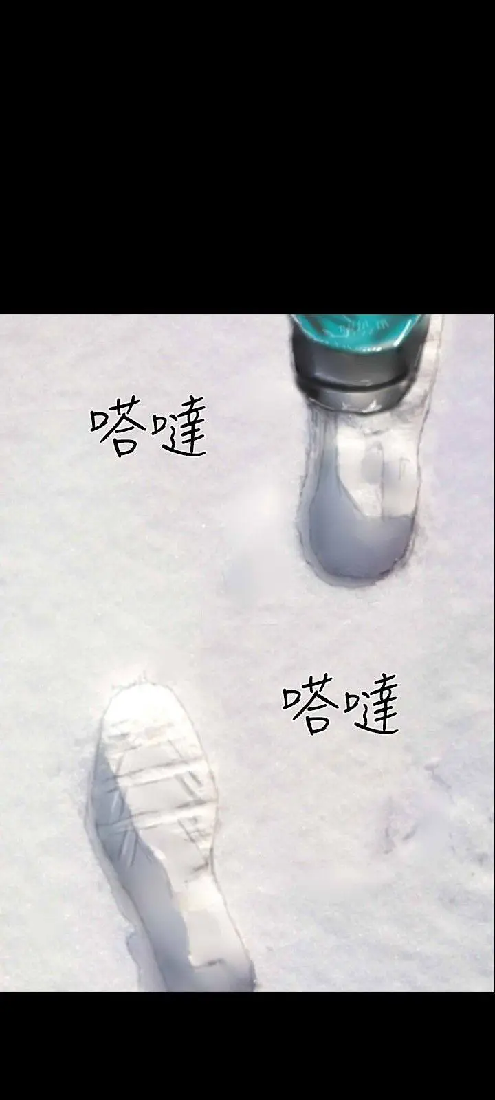 啵啵啵[顶通]韩漫全集-最終話无删减无遮挡章节图片 