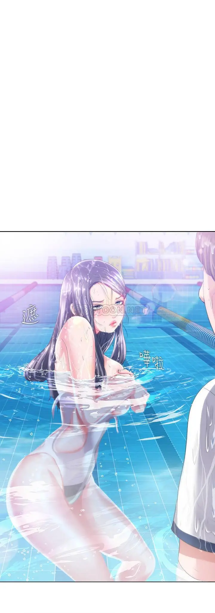 满溢游泳池[顶通]韩漫全集-第2话 能帮我揉揉那里吗?无删减无遮挡章节图片 