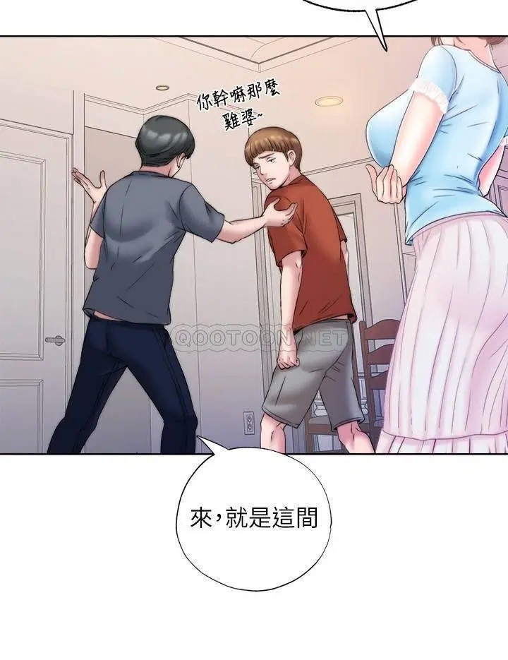 满溢游泳池[顶通]韩漫全集-第3话 专属两人的特别课程无删减无遮挡章节图片 