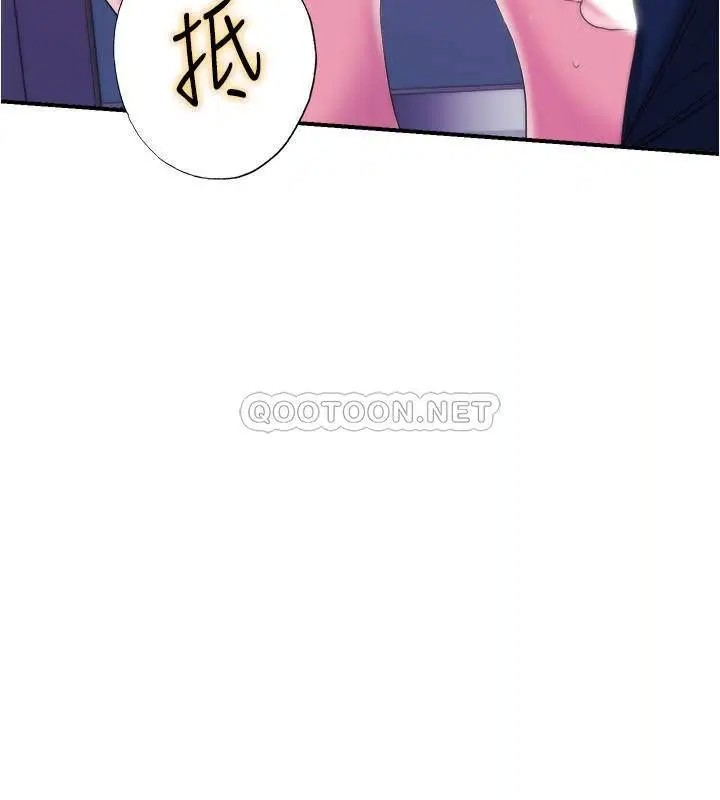 满溢游泳池[顶通]韩漫全集-第5话 宝妮的呻吟声响彻厕所无删减无遮挡章节图片 