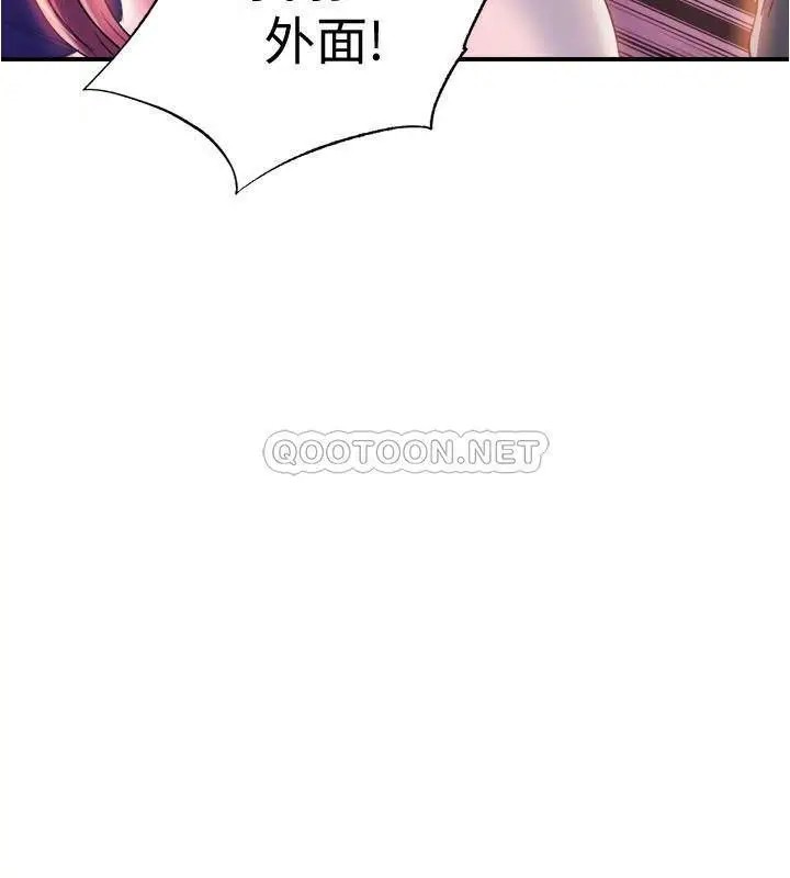 满溢游泳池[顶通]韩漫全集-第5话 宝妮的呻吟声响彻厕所无删减无遮挡章节图片 