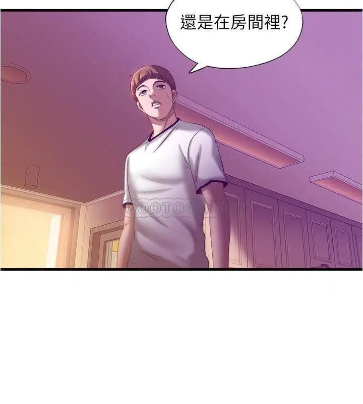 满溢游泳池[顶通]韩漫全集-第8话 志浩听到房东太太的呻吟声无删减无遮挡章节图片 