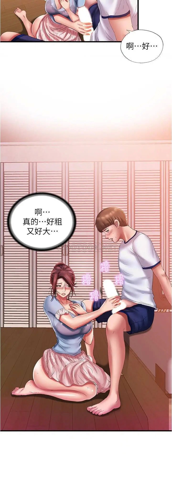 满溢游泳池[顶通]韩漫全集-第10话 秀香糊里糊涂地持续诱惑无删减无遮挡章节图片 