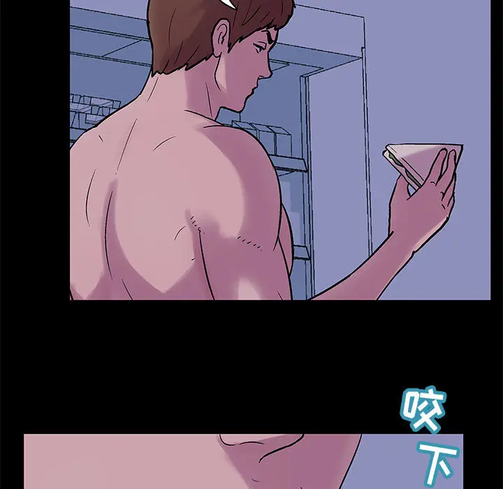 走不出的房间[顶通]韩漫全集-第 2 话无删减无遮挡章节图片 