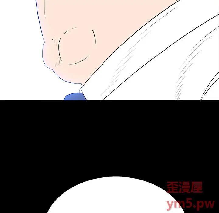 同室操戈[顶通]韩漫全集-第 1 话无删减无遮挡章节图片 
