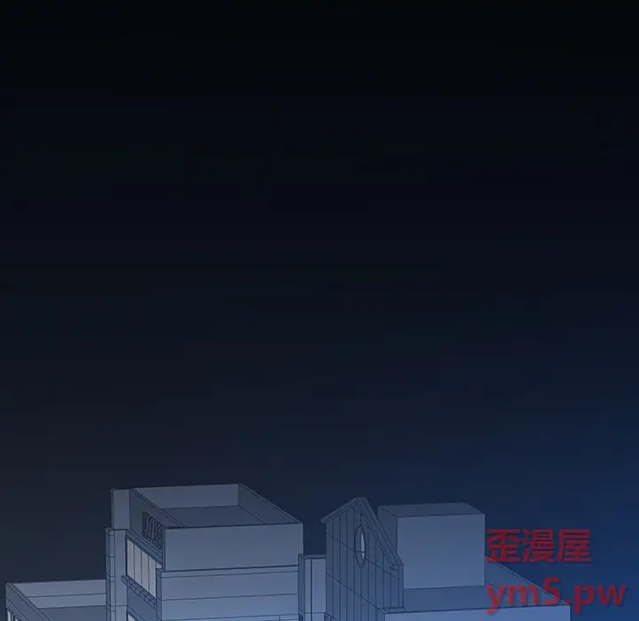 同室操戈[顶通]韩漫全集-第 1 话无删减无遮挡章节图片 
