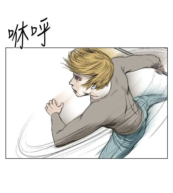 死亡天使[顶通]韩漫全集-第21話无删减无遮挡章节图片 