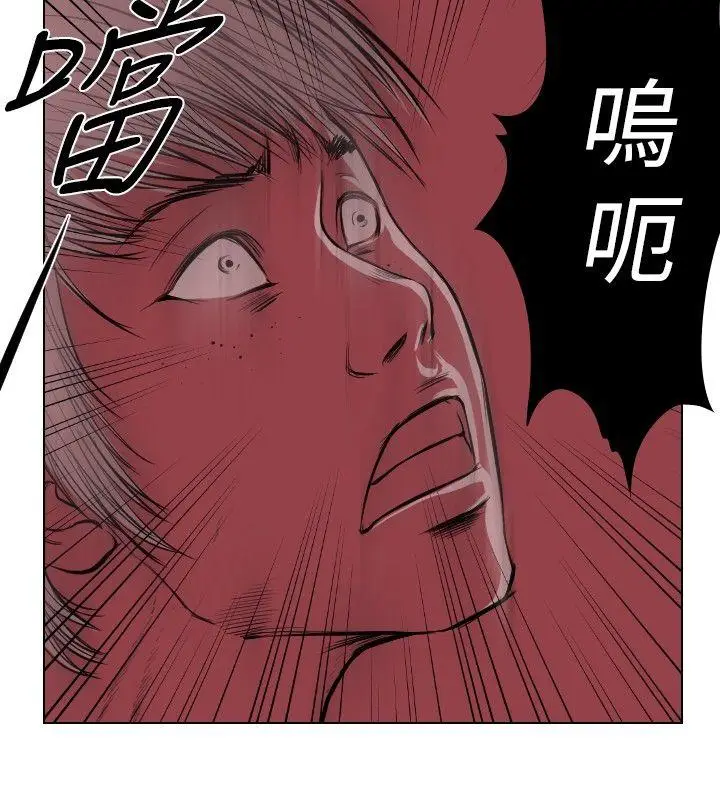 死亡天使[顶通]韩漫全集-第23話无删减无遮挡章节图片 