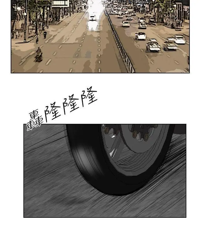 死亡天使[顶通]韩漫全集-第24話无删减无遮挡章节图片 