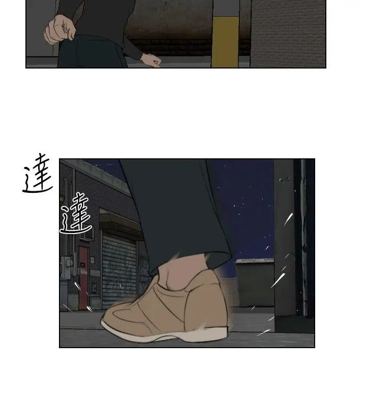 死亡天使[顶通]韩漫全集-第26話无删减无遮挡章节图片 