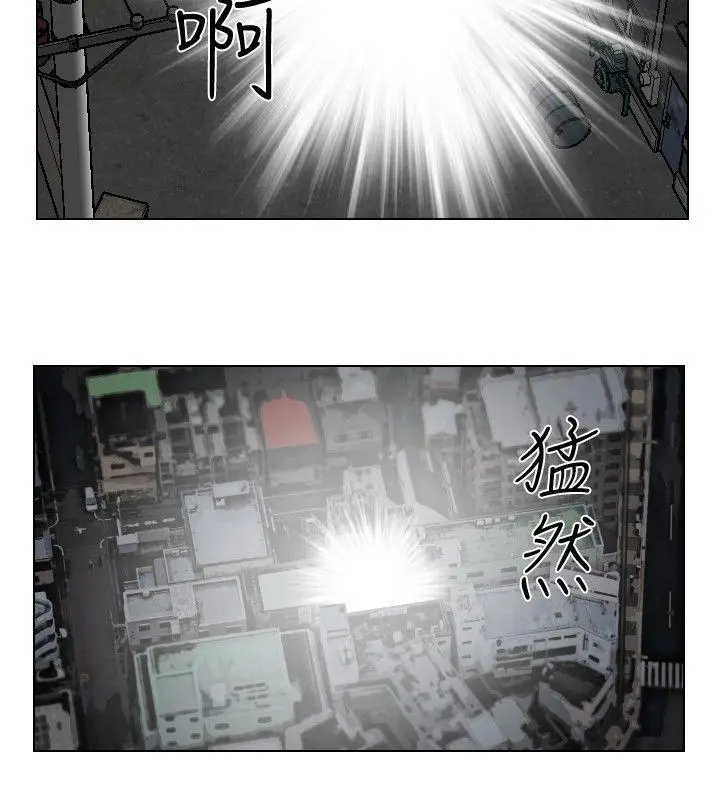 死亡天使[顶通]韩漫全集-第28話无删减无遮挡章节图片 
