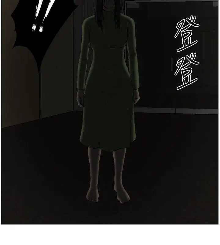 死亡天使[顶通]韩漫全集-第33話无删减无遮挡章节图片 
