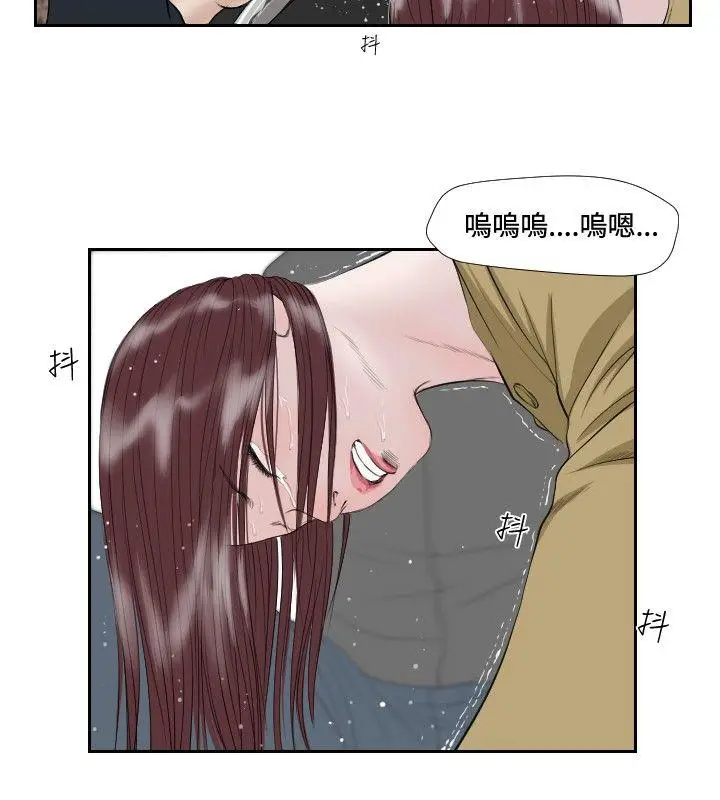 死亡天使[顶通]韩漫全集-第36話无删减无遮挡章节图片 