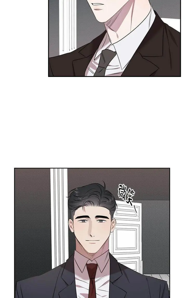反攻[顶通]韩漫全集-1话无删减无遮挡章节图片 