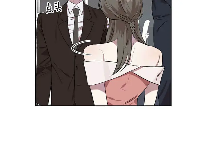 反攻[顶通]韩漫全集-1话无删减无遮挡章节图片 