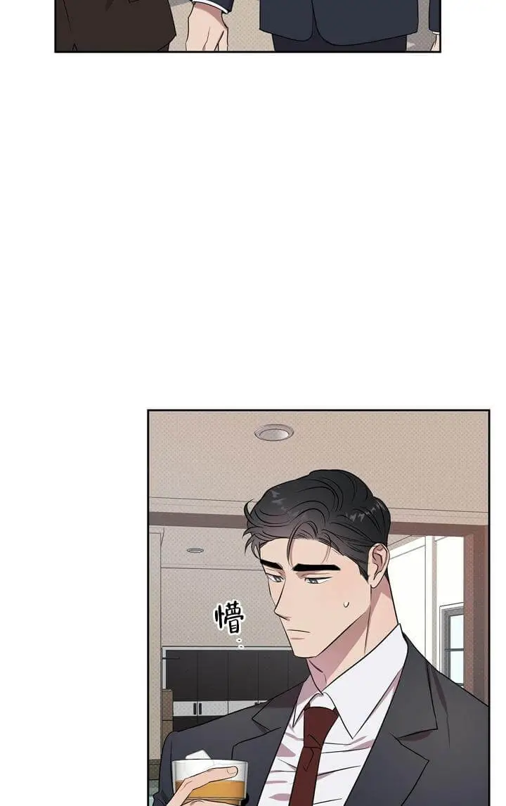 反攻[顶通]韩漫全集-2话无删减无遮挡章节图片 