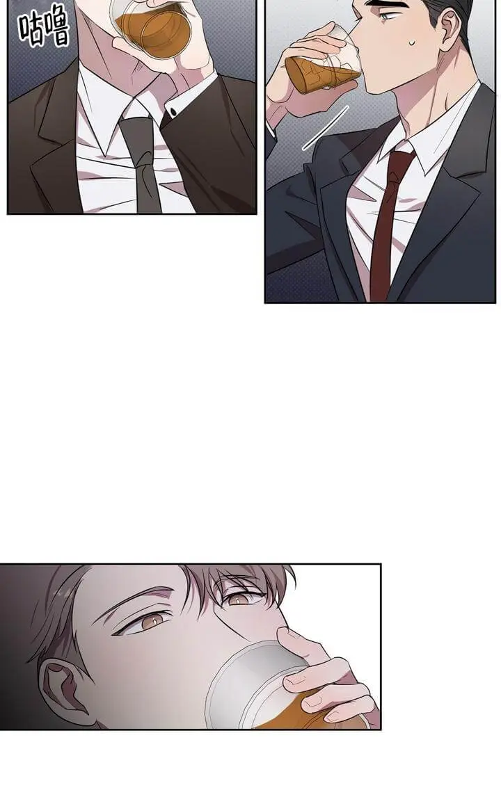 反攻[顶通]韩漫全集-2话无删减无遮挡章节图片 