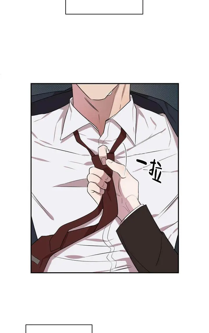 反攻[顶通]韩漫全集-2话无删减无遮挡章节图片 
