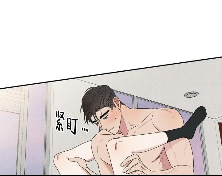 反攻[顶通]韩漫全集-4话无删减无遮挡章节图片 