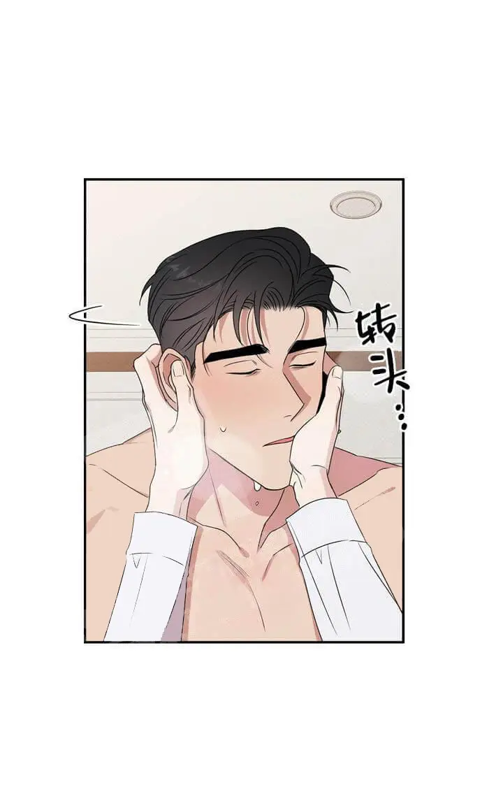 反攻[顶通]韩漫全集-4话无删减无遮挡章节图片 