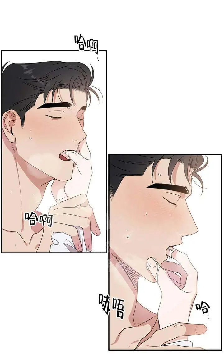 反攻[顶通]韩漫全集-4话无删减无遮挡章节图片 