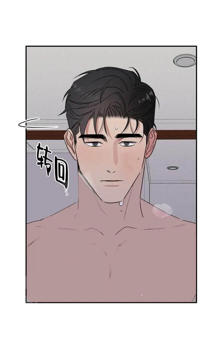 反攻[顶通]韩漫全集-4话无删减无遮挡章节图片 