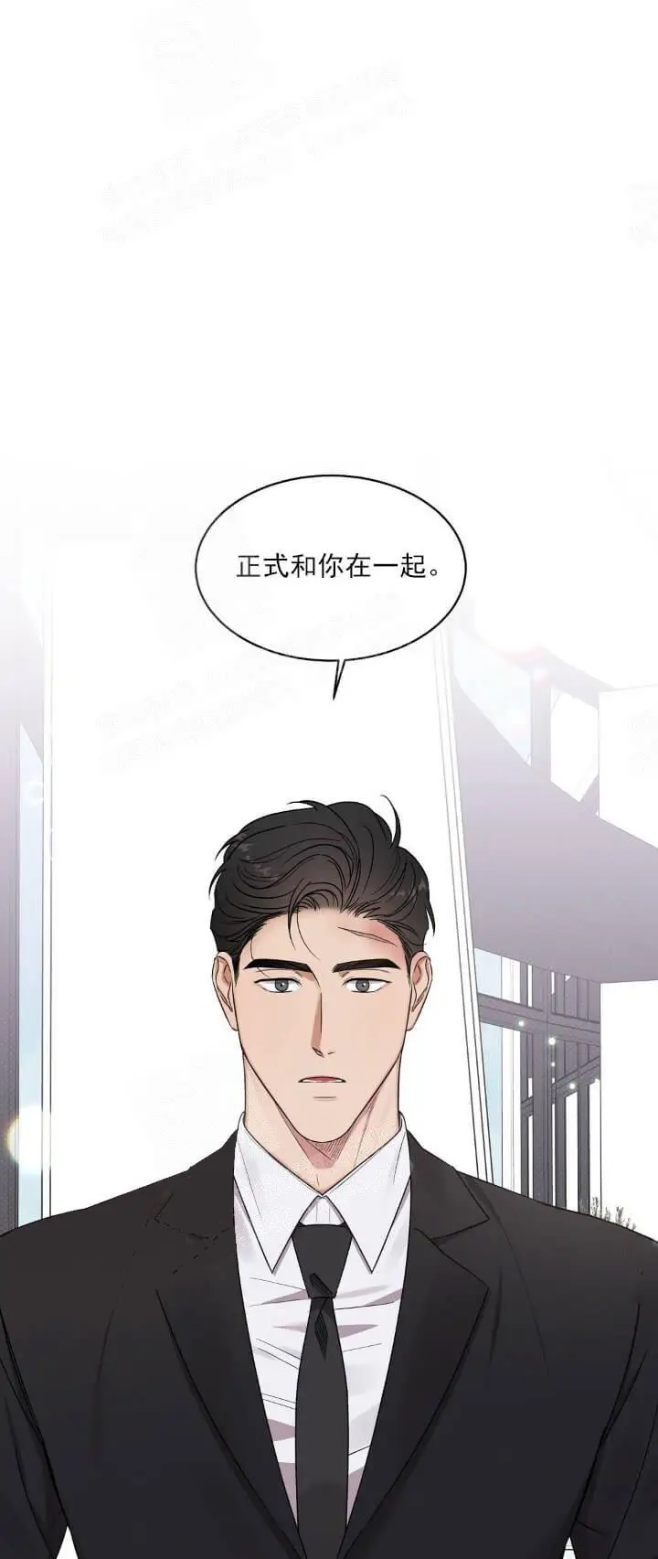 反攻[顶通]韩漫全集-8话无删减无遮挡章节图片 