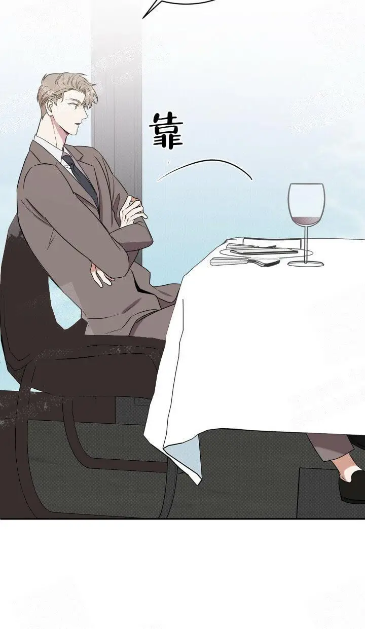 反攻[顶通]韩漫全集-8话无删减无遮挡章节图片 