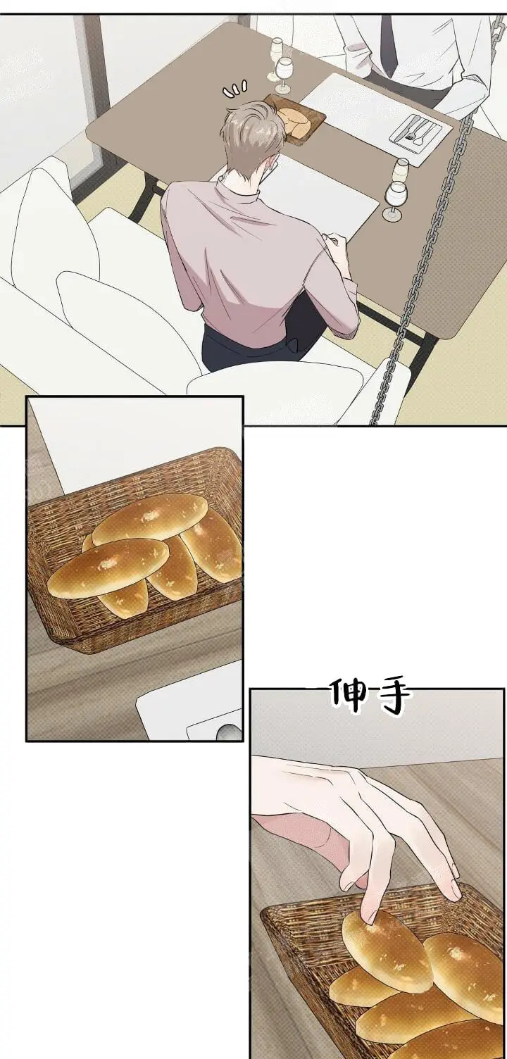 反攻[顶通]韩漫全集-10话无删减无遮挡章节图片 