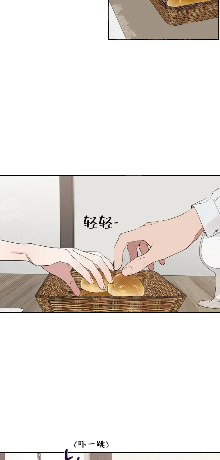 反攻[顶通]韩漫全集-10话无删减无遮挡章节图片 