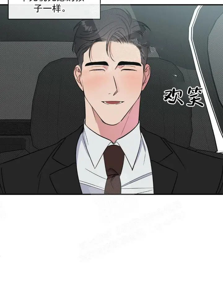 反攻[顶通]韩漫全集-11话无删减无遮挡章节图片 
