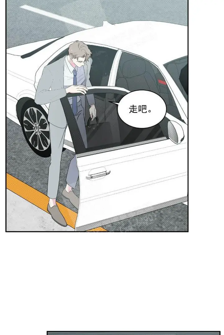 反攻[顶通]韩漫全集-11话无删减无遮挡章节图片 