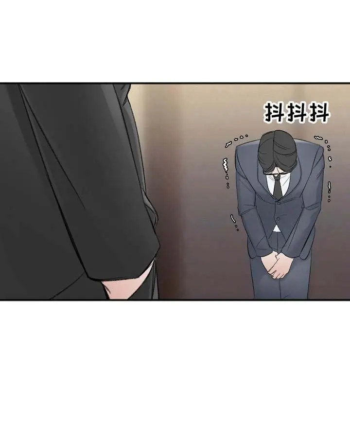 私人房间[顶通]韩漫全集-30话无删减无遮挡章节图片 