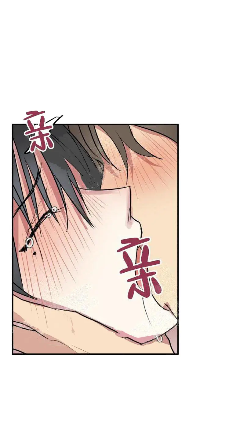 攻略游戏[顶通]韩漫全集-12话无删减无遮挡章节图片 