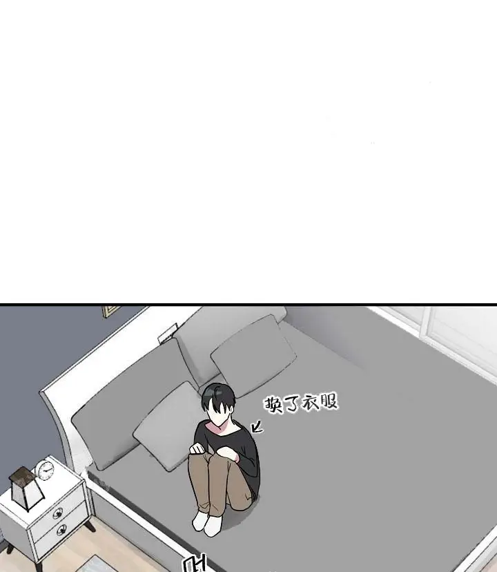 攻略游戏[顶通]韩漫全集-25话无删减无遮挡章节图片 