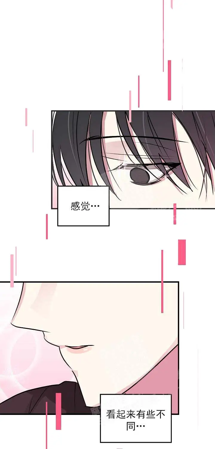 攻略游戏[顶通]韩漫全集-25话无删减无遮挡章节图片 