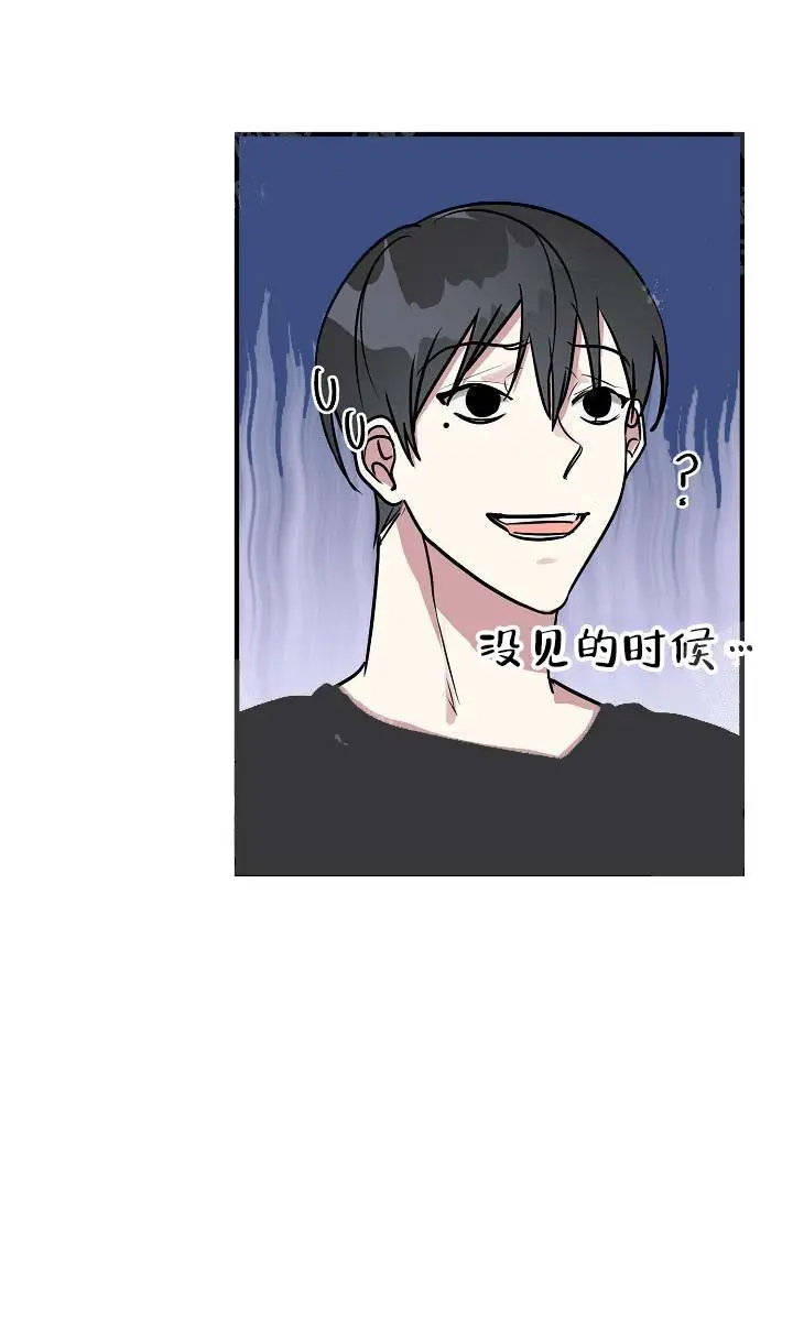 攻略游戏[顶通]韩漫全集-25话无删减无遮挡章节图片 