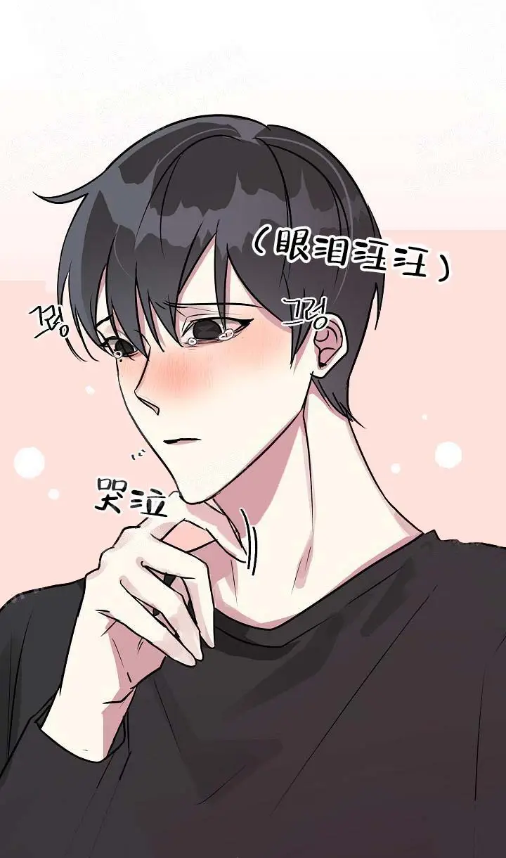攻略游戏[顶通]韩漫全集-26话无删减无遮挡章节图片 