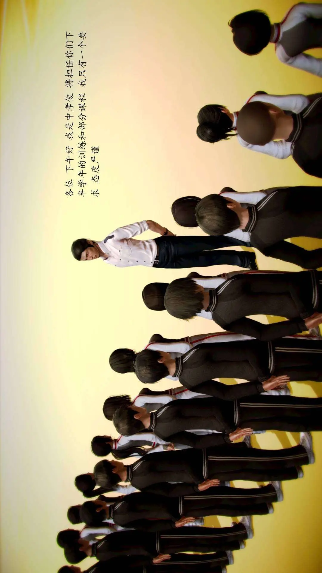 兽欲的末途外传-初心3D[顶通]韩漫全集-第1章【第1话】无删减无遮挡章节图片 