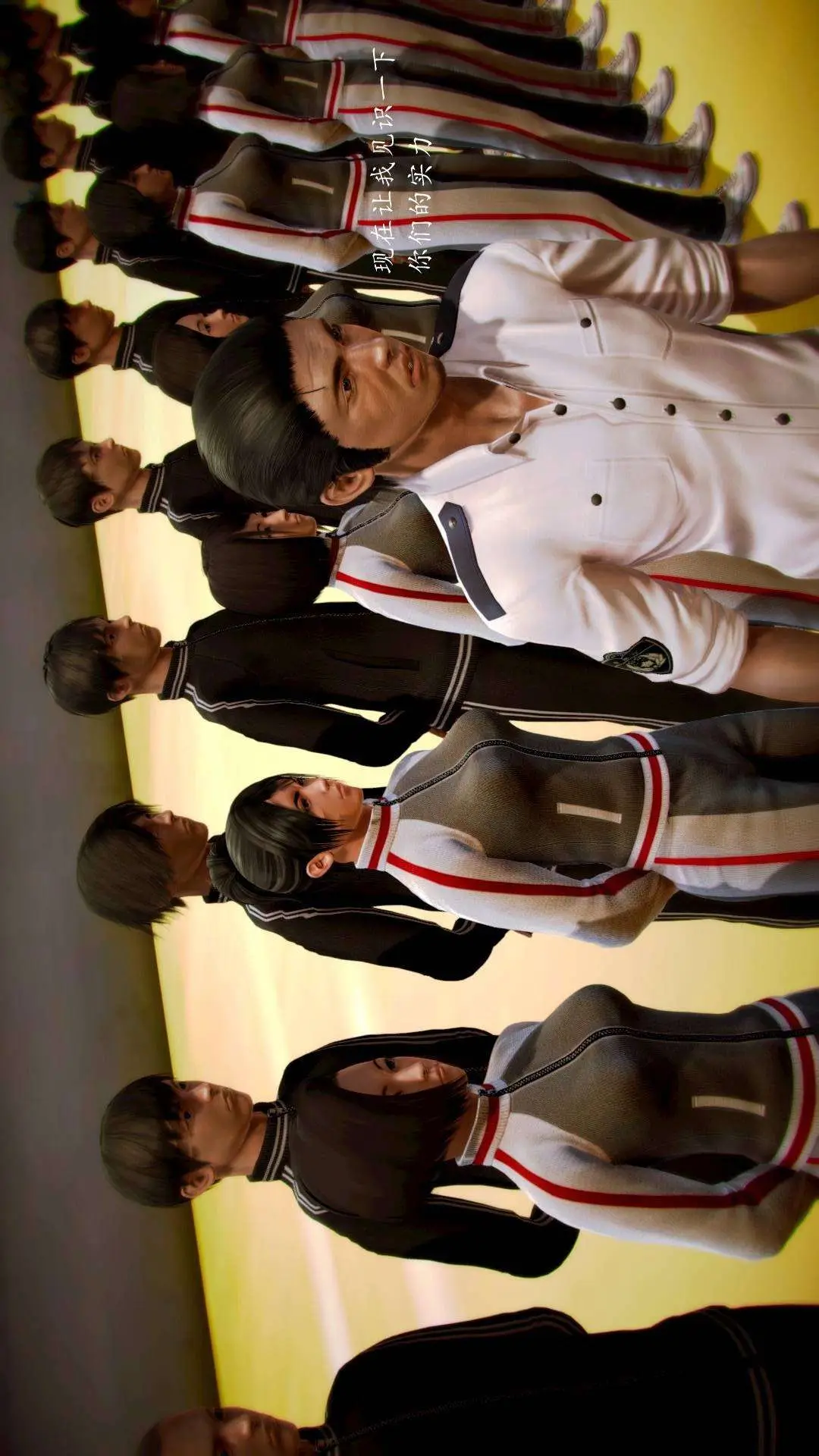 兽欲的末途外传-初心3D[顶通]韩漫全集-第1章【第1话】无删减无遮挡章节图片 