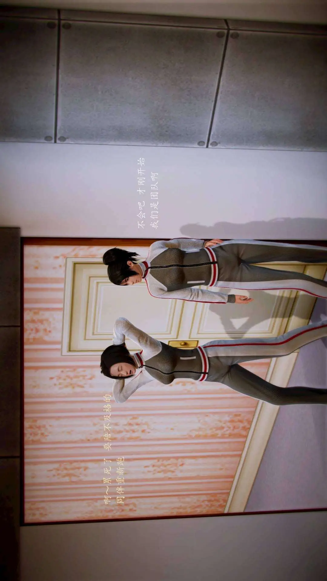 兽欲的末途外传-初心3D[顶通]韩漫全集-第1章【第1话】无删减无遮挡章节图片 