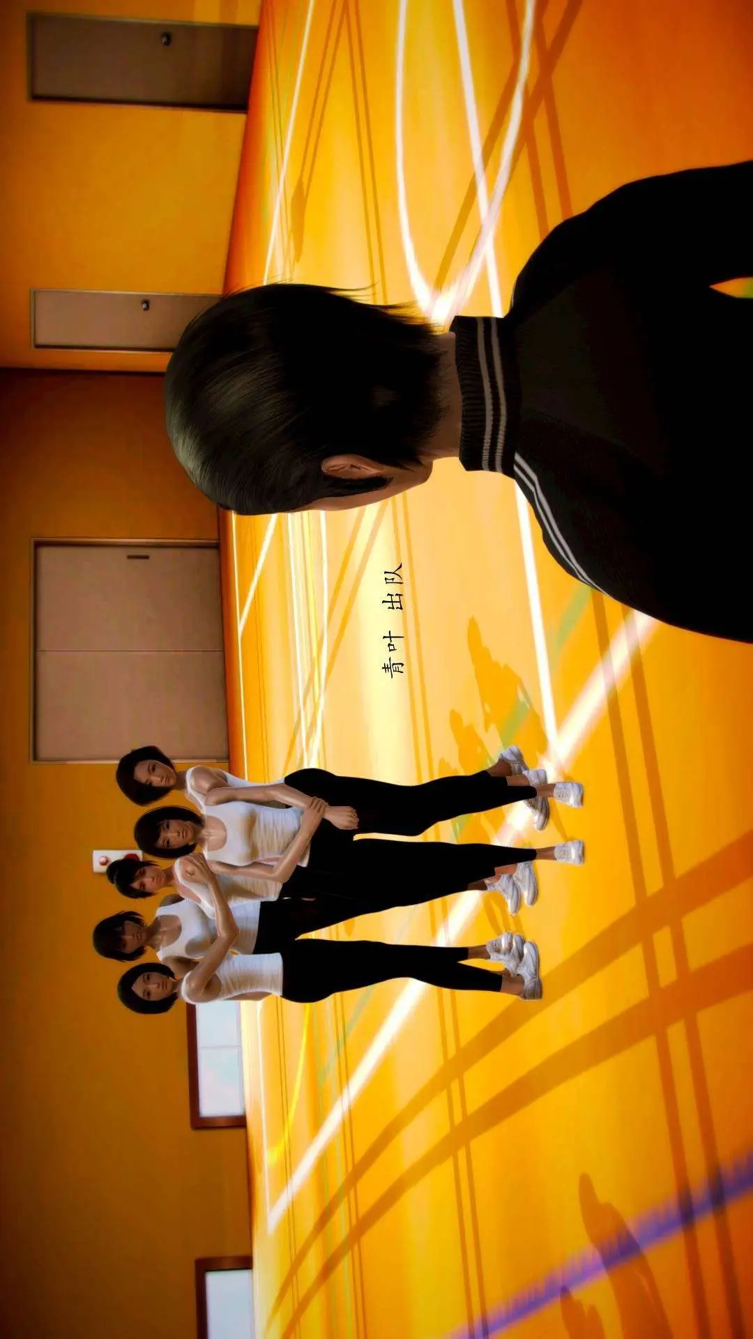 兽欲的末途外传-初心3D[顶通]韩漫全集-第2章【第2话】无删减无遮挡章节图片 