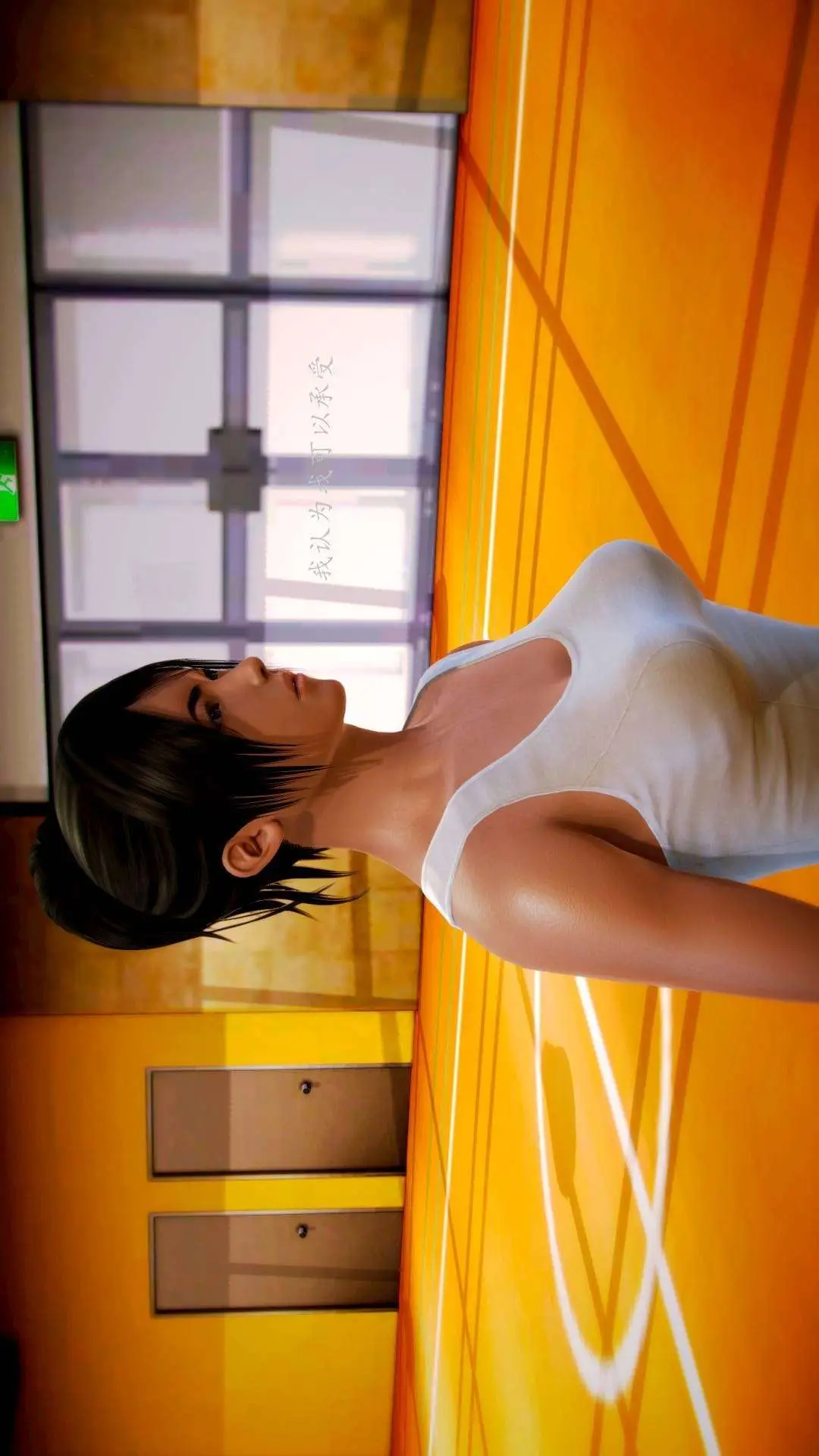 兽欲的末途外传-初心3D[顶通]韩漫全集-第2章【第2话】无删减无遮挡章节图片 
