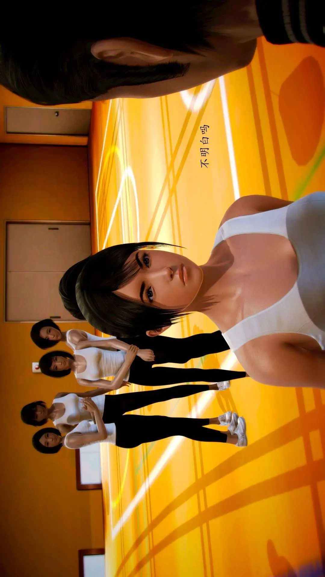 兽欲的末途外传-初心3D[顶通]韩漫全集-第2章【第2话】无删减无遮挡章节图片 