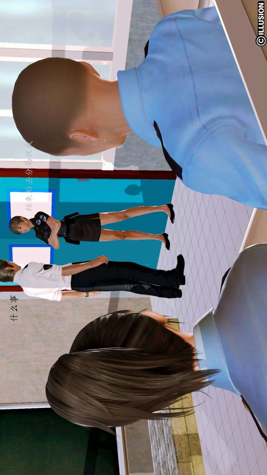 兽欲的末途外传-初心3D[顶通]韩漫全集-第3章【第1话】无删减无遮挡章节图片 