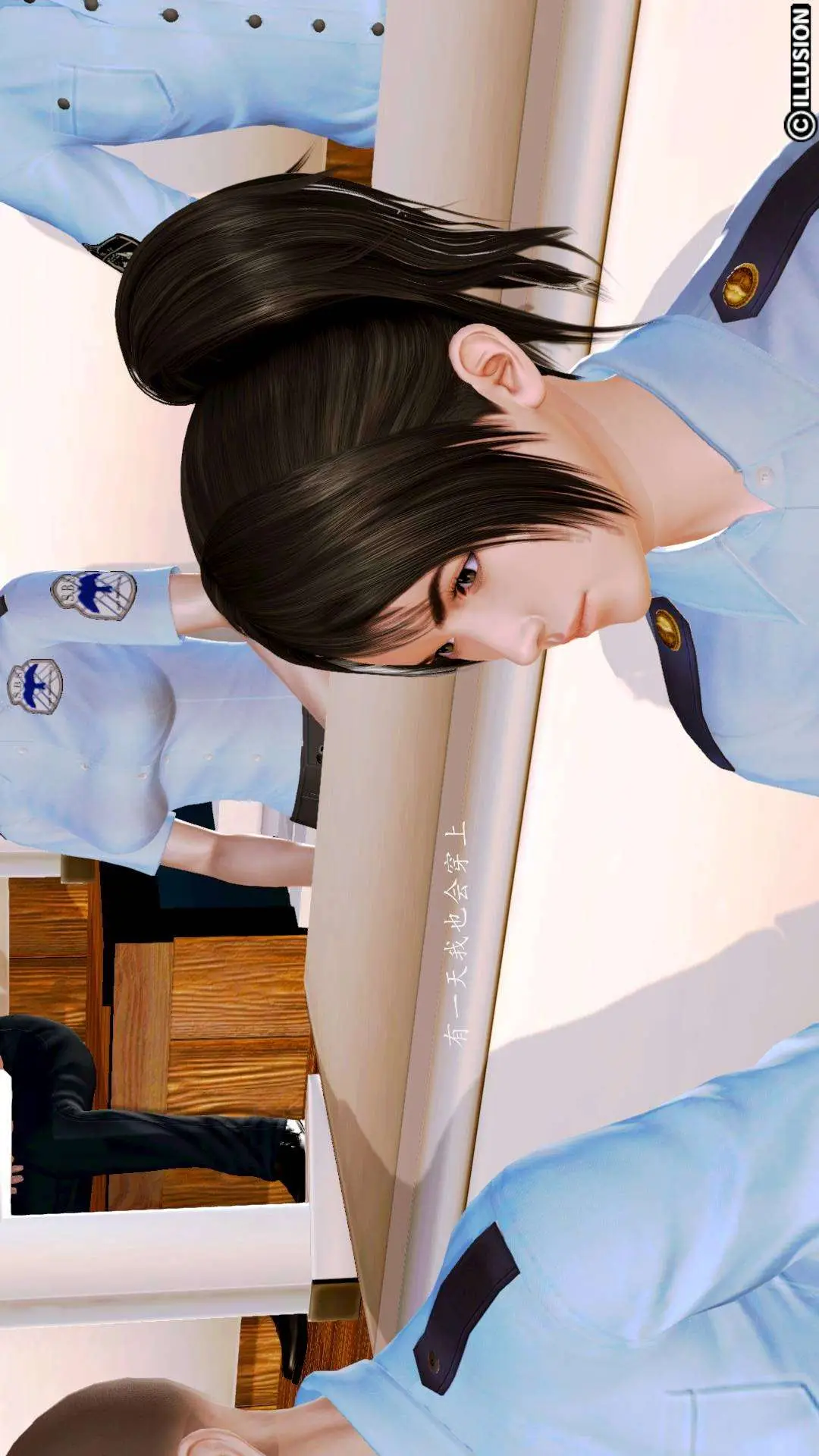 兽欲的末途外传-初心3D[顶通]韩漫全集-第3章【第1话】无删减无遮挡章节图片 