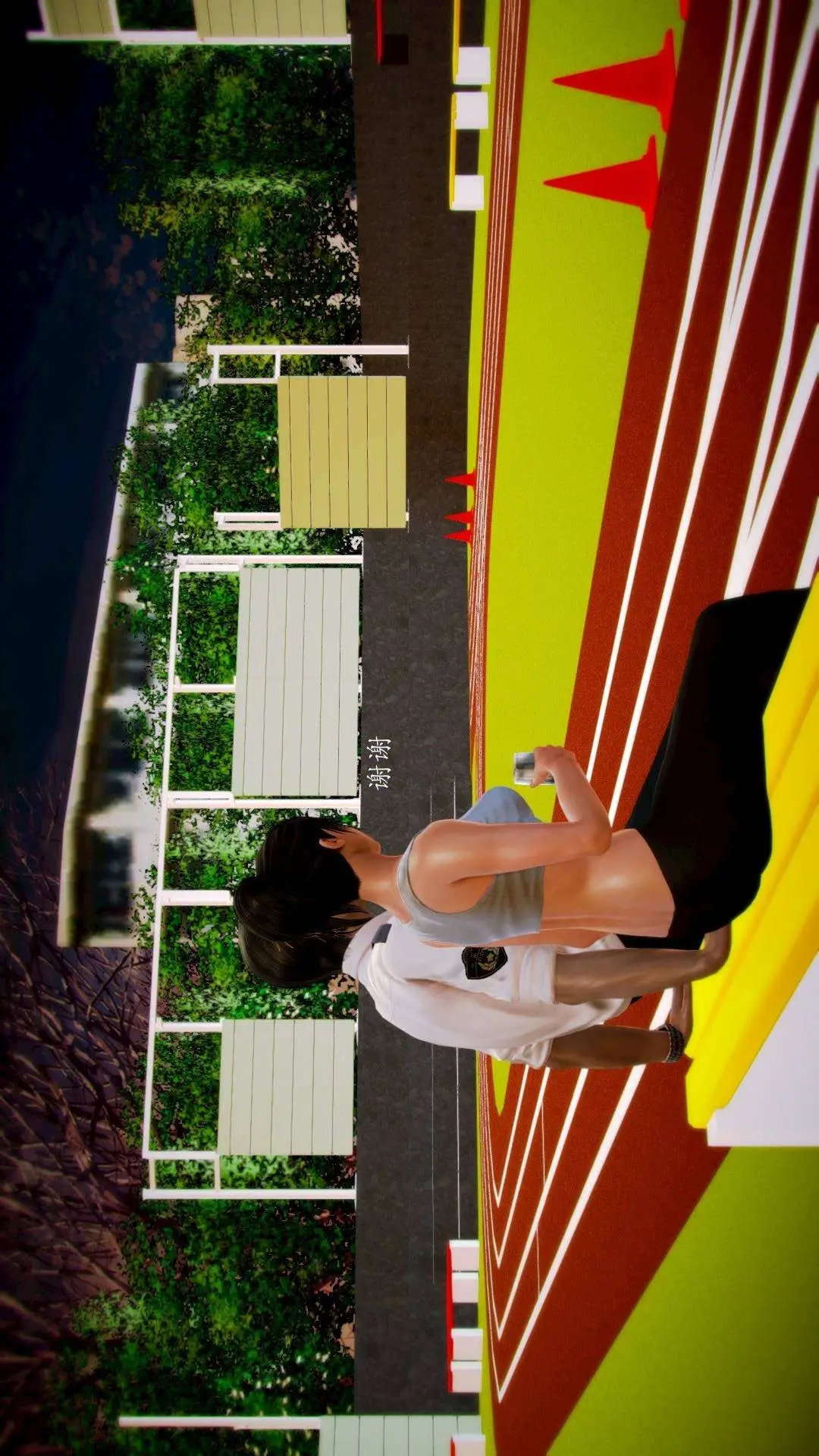 兽欲的末途外传-初心3D[顶通]韩漫全集-第3章【第1话】无删减无遮挡章节图片 