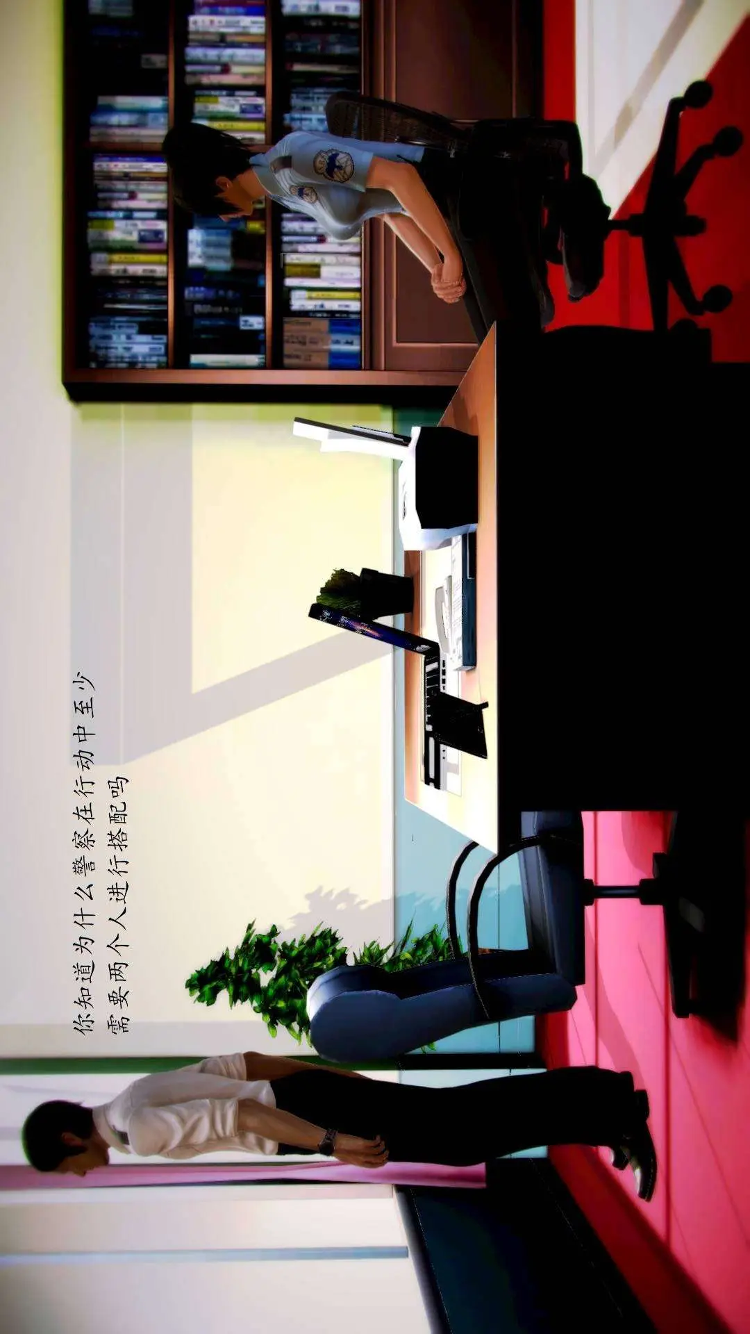 兽欲的末途外传-初心3D[顶通]韩漫全集-第3章【第2话】无删减无遮挡章节图片 