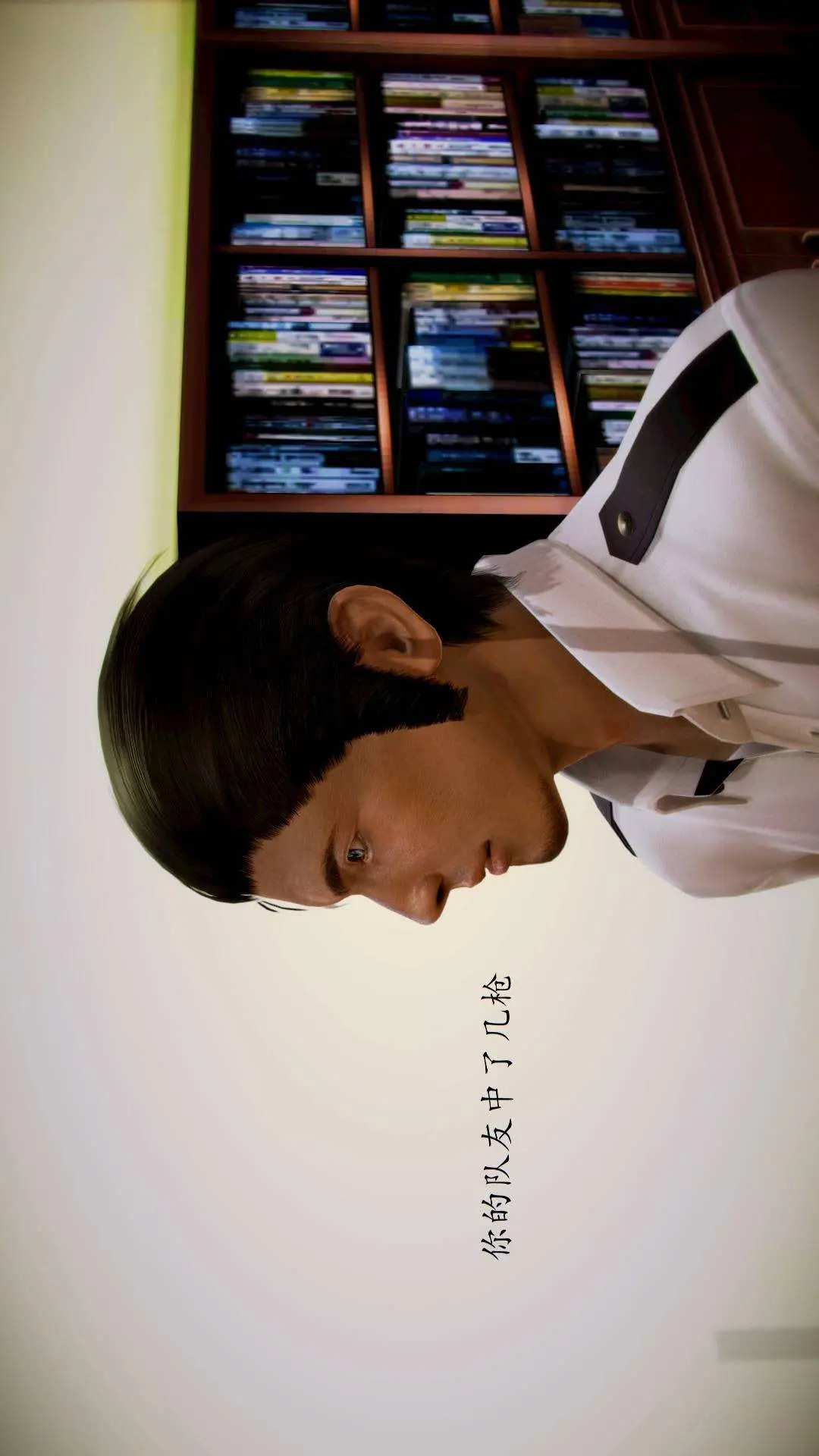 兽欲的末途外传-初心3D[顶通]韩漫全集-第3章【第2话】无删减无遮挡章节图片 